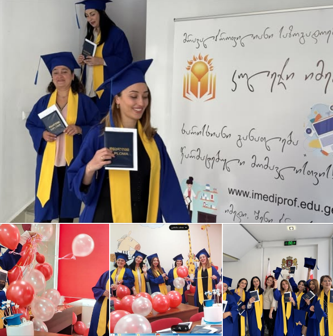 ☀️☀️☀️  პროფესიული საგანმანათლებლო პროგრამის ,,აღმზრდელი" კურსდამთავრებულები.