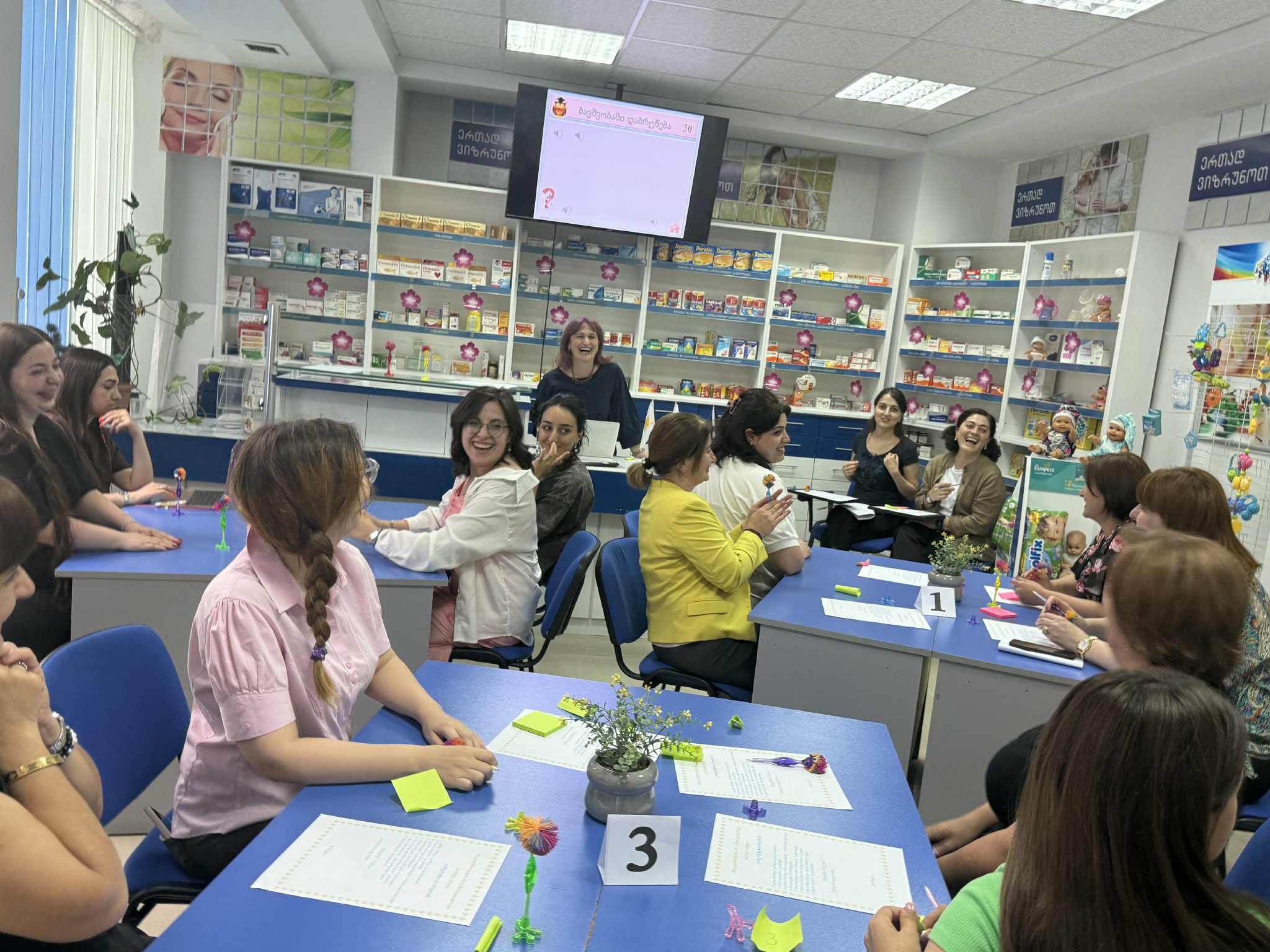 კოლეჯში ჩატარდა შემეცნებითი ღონისძიება, სახალისო ვიქტორინა